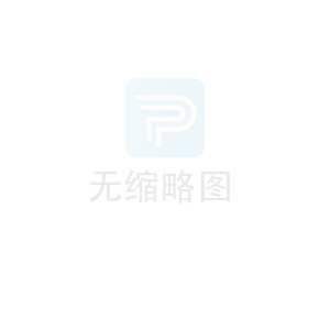 Racecadotril Powder Reference Listed Drug