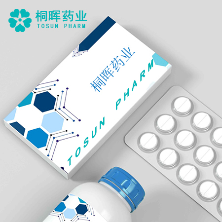 Flucytosine Injection