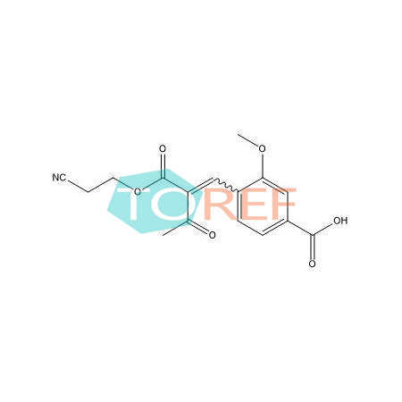 Finerenone impurity 71