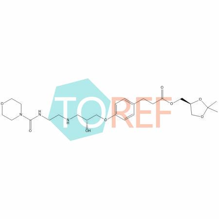 Landiolol Impurity 7