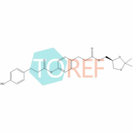 Landiolol Impurity 9