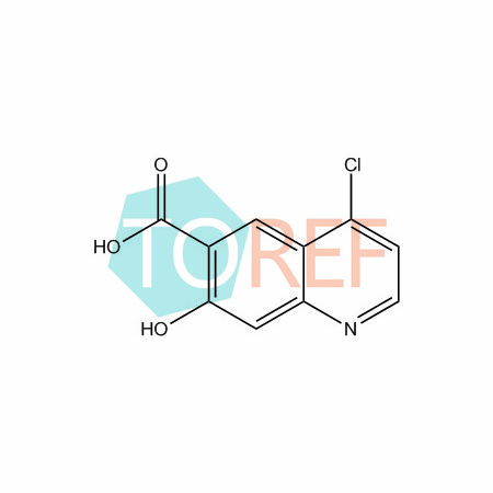 Lenvatinib Impurity 36