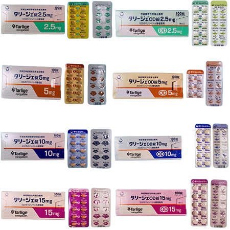 TARLIGE TABLETS／TARLIGE OD TABLETS