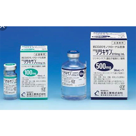 Rituxan Intravenous Infusion  （リツキサン点滴静注100mg／リツキサン点滴静注500mg)