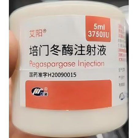 Pegaspargase Injection
