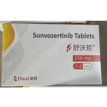 Sunvozertinib Tablets