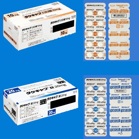 Takecab OD Tablets 10mg／Takecab OD Tablets 20mg