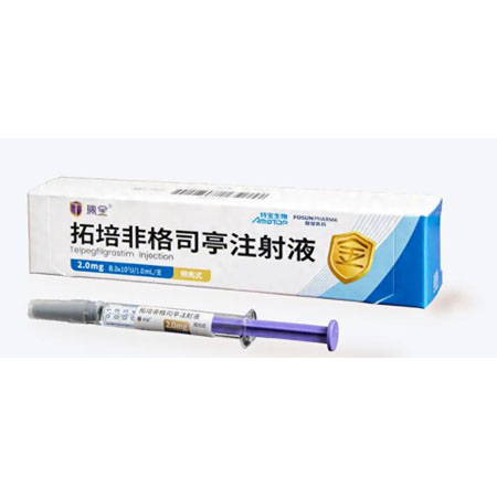 Telpegfilgrastim Injection