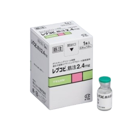 Revcovi 2.4mg for intramuscular injection(レブコビ筋注2.4mg)