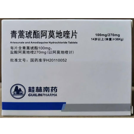 Artesunate and Amodiaquine  Hydrochloride Tablets