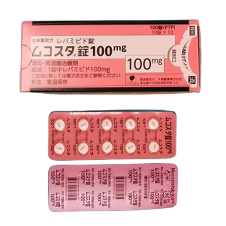 Mucosta tablets 100mg (ムコスタ錠100mg)