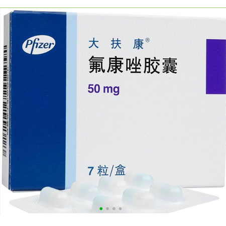 Fluconazole Capsules