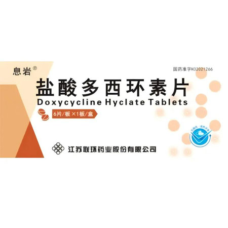 Doxycycline Hyclate Tablets