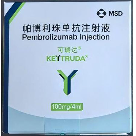 Keytruda