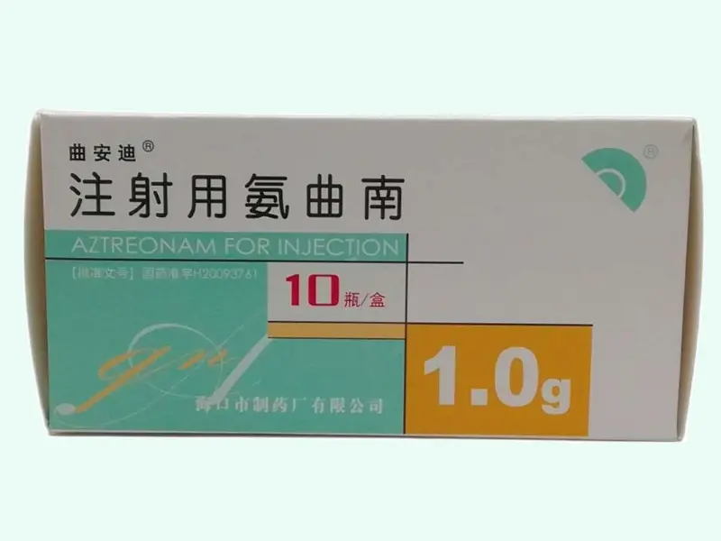 Aztreonam for Injection