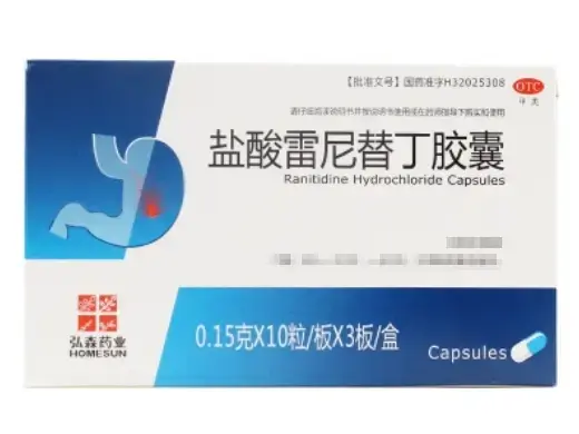 Ranitidine Hydrochloride Capsules