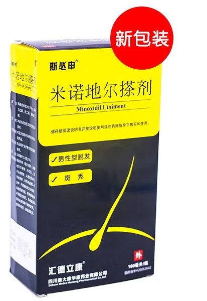 斯必申 100ml:2.0g Minoxidil Liniment Drugs Maketed in China RLD