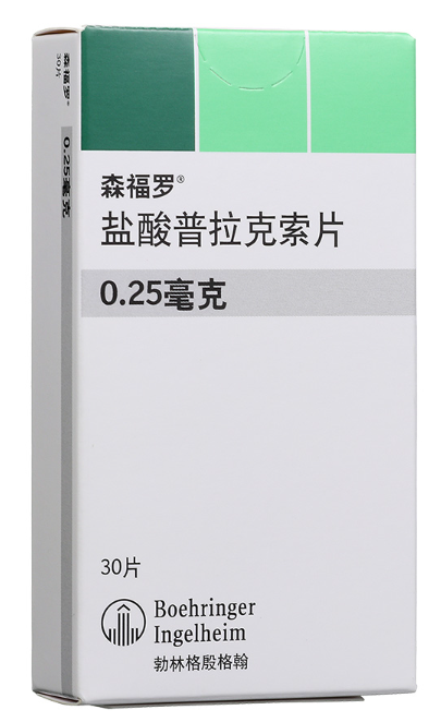 product-1-1