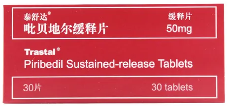 product-1-1