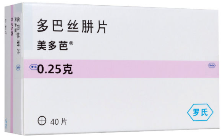 product-1-1