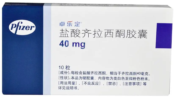 product-1-1