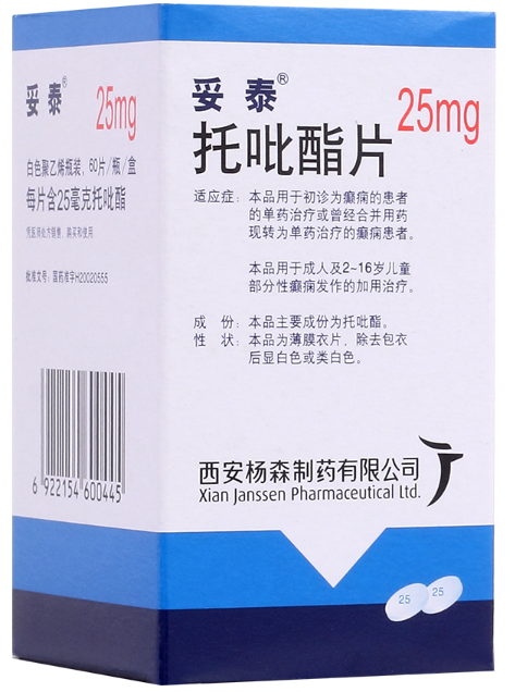 product-1-1