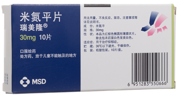 product-1-1
