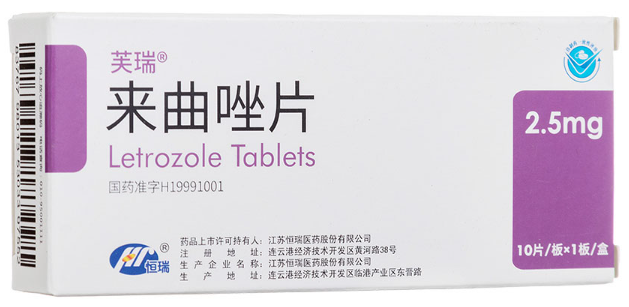 product-1-1