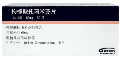 product-1-1