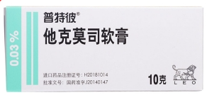 product-1-1