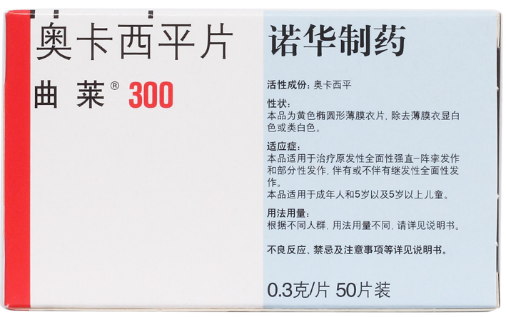 product-1-1