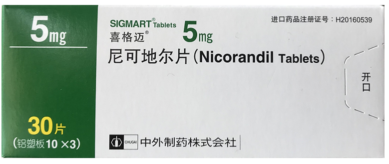 product-1-1
