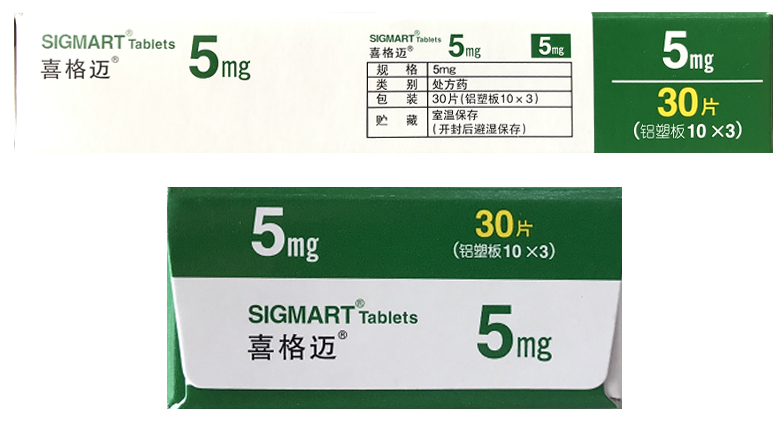 product-1-1