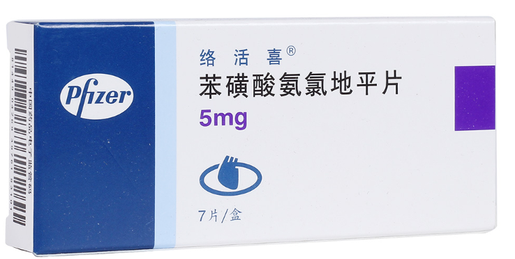 product-1-1