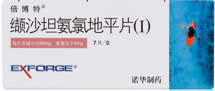 product-1-1