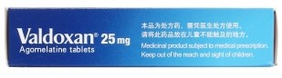 VALDOXAN-3