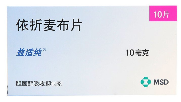Ezetrol-1