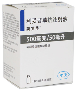 MabThera-3