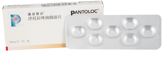 Pantoloc-3