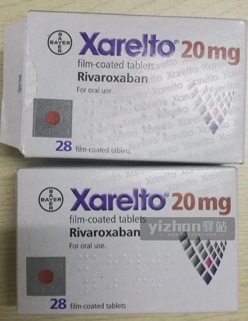 XARELTO-5