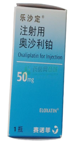 Eloxatin-1