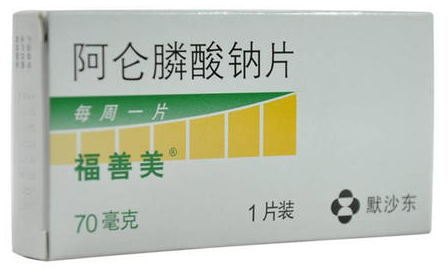 Fosamax-4