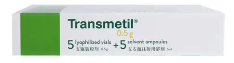Transmetil-2