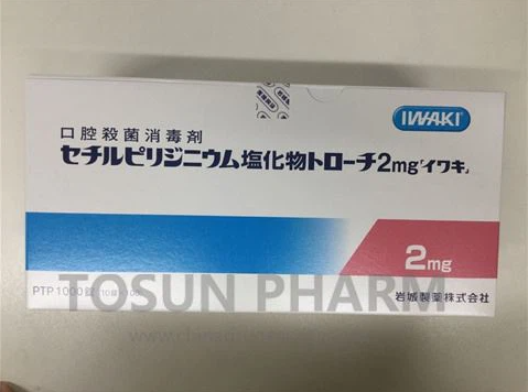 Cetylpyridinium Chloride Buccal Tablets