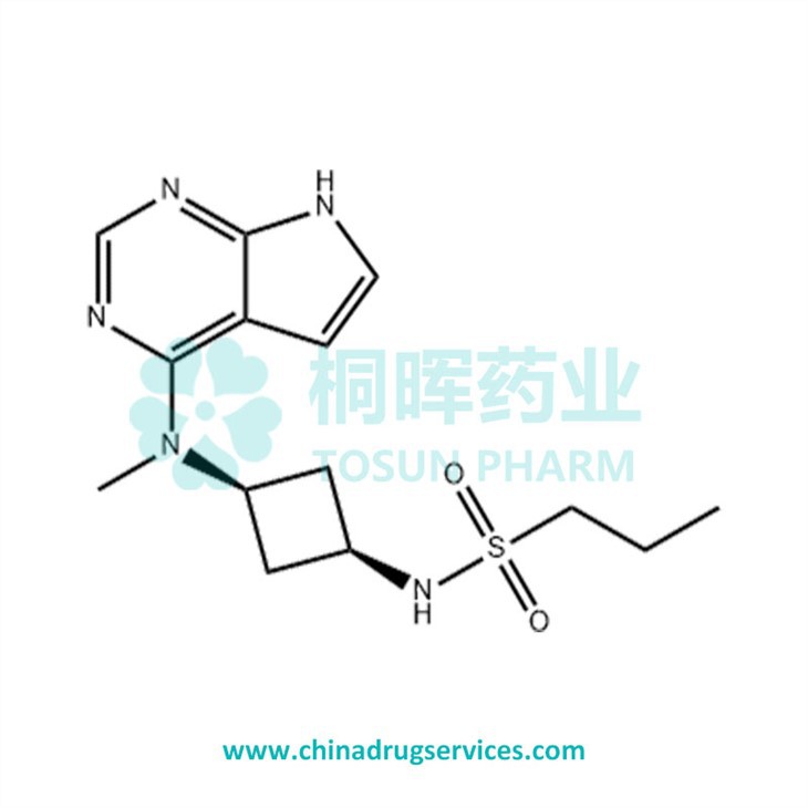 Abrocitinib API
