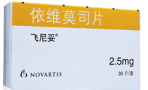 Afinitor 2.5mg 5mg 10mg Everolimus Tablets Reference Listed Drug