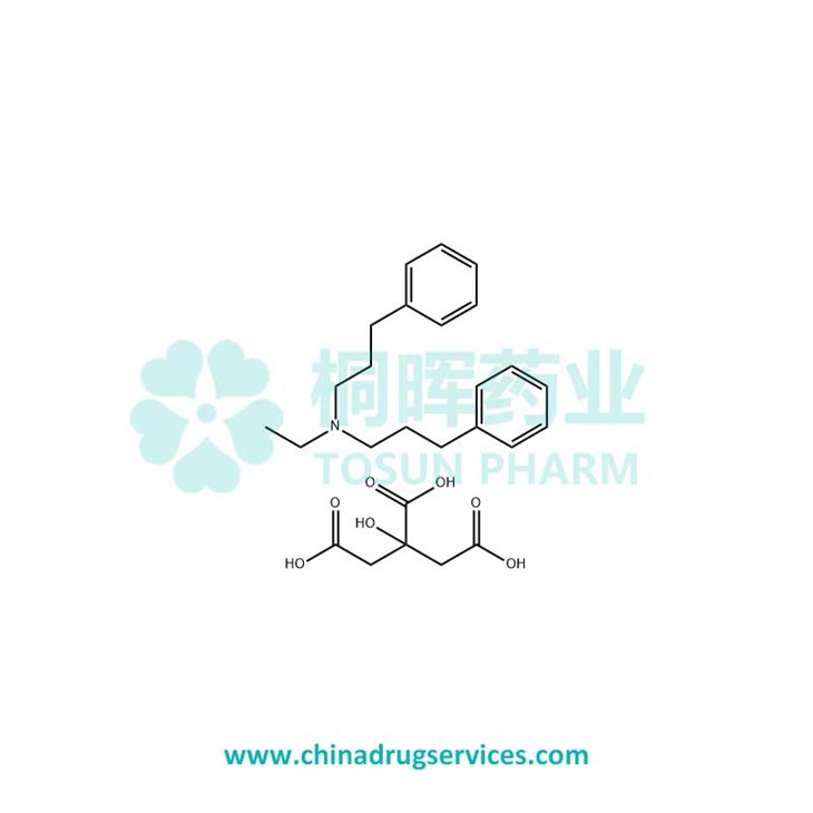 Alverine Citrate API