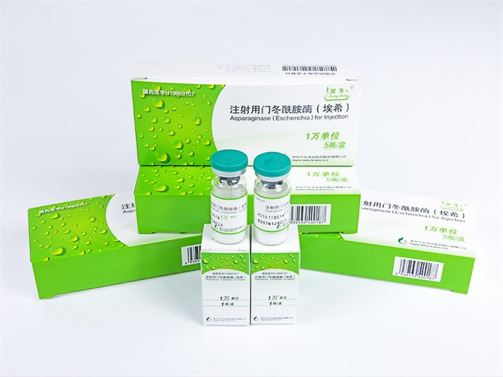 Asparaginase (Escherichia) for Injection 5000units 10000units Reference Listed Drug