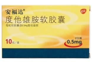 Avodart Dutasteride Soft Capsules Reference Listed Drug