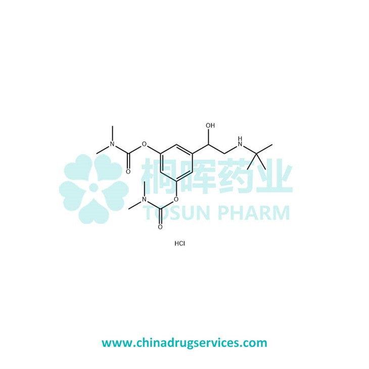 Bambuterol Hydrochloride API